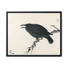 Crow by Kōno Bairei (1844-1895) - NOMADEN ART GALLERY