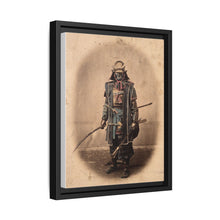 Koboto Santaro, a Japanese military commander, wearing traditional armour. - NOMADEN ART GALLERY