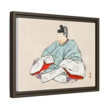 Shogun by Kōno Bairei (1844-1895)