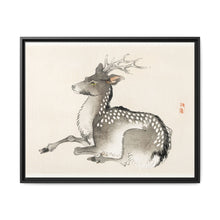 Elk by Kōno Bairei (1844-1895) - NOMADEN ART GALLERY