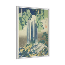 Yoro Waterfall in Mino Province (Mino no kuni Yoro no taki), from the series Tour of the Waterfalls in Various Provinces (Shokoku Takimeguri) by Katsushika Hokusai - NOMADEN ART GALLERY