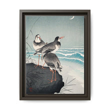 Snipes at the Shore (1926) by Ohara Koson