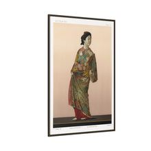 Antique Print of Japanese Modelling 'Kakiyemon' from section VIII plate VI. by G.A. Audsley-Japanese illustration - NOMADEN ART GALLERY