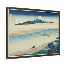 Tama River in Musashi Province (Bushu Tamagawa), from the series 