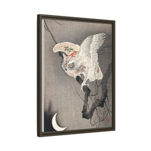 Búho a la luz de la luna, de Ohara Koson (1877-1945)