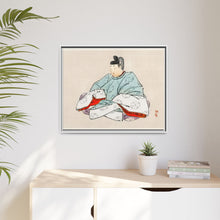 Shogun by Kōno Bairei (1844-1895)
