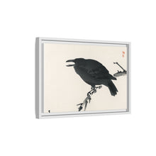 Crow by Kōno Bairei (1844-1895)