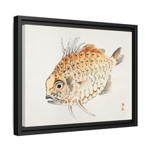 Fish by Kōno Bairei (1844-1895)