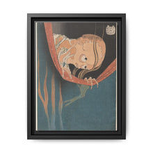 Kohada Koheiji, from the series 