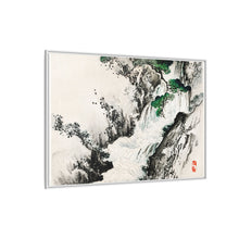 Kōno Bairei 