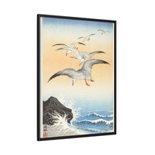 Five seagulls above turbulent sea (1900 - 1930) by Ohara Koson