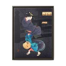 Cold Wintery Wind print in high resolution by Hiroaki Takahashi (1871–1945). - NOMADEN ART GALLERY