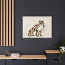 Tiger by Kōno Bairei (1844-1895)