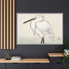 Snowy egret by Kōno Bairei (1844-1895)