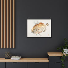 Fish by Kōno Bairei (1844-1895)