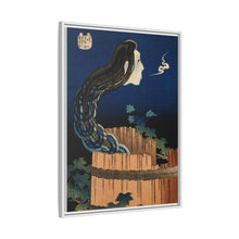 The Plate Mansion by Katsushika Hokusai (1760-1849), a traditional Japanese Ukyio-e style illustration of traditional Japanese folklore ghost, Okiku - NOMADEN ART GALLERY