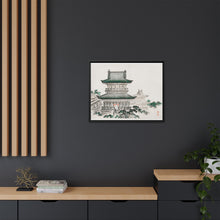 Japanese Architecture by Kōno Bairei (1844-1895)