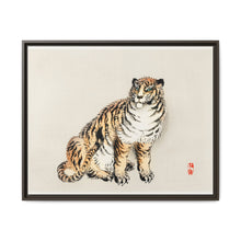 Tiger by Kōno Bairei (1844-1895) - NOMADEN ART GALLERY