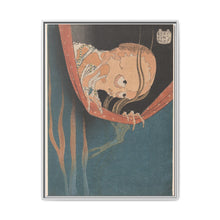 Kohada Koheiji, from the series 