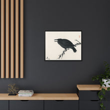 Crow by Kōno Bairei (1844-1895)