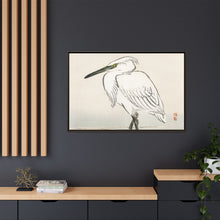 Snowy egret by Kōno Bairei (1844-1895)