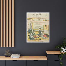 Kanagawa, from the series 