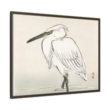 Snowy egret by Kōno Bairei (1844-1895)