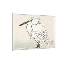 Snowy egret by Kōno Bairei (1844-1895)