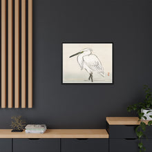 Snowy egret by Kōno Bairei (1844-1895)