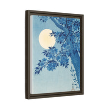 Blossoming Cherry on a Moonlit Night (ca. 1932) by Ohara Koson (1877–1945)