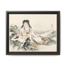 Calligraphy artist by Kōno Bairei (1844-1895) - NOMADEN ART GALLERY
