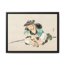 Man maintaining a fishing rod by Kōno Bairei (1844-1895) - NOMADEN ART GALLERY