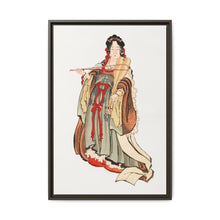 Benten (Goddess of Love) (18th–19th century), vintage Japanese woman illustration by Katsushika Hokusai. - NOMADEN ART GALLERY