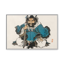 Warrior by Kōno Bairei (1844-1895) - NOMADEN ART GALLERY
