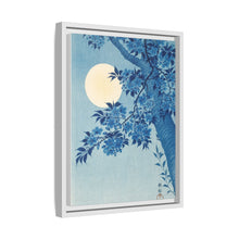 Blossoming Cherry on a Moonlit Night (ca. 1932) by Ohara Koson (1877–1945)