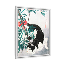 Cat with Tomato Plant (1931) print in high resolution by Hiroaki Takahashi