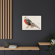 Japanese pheasant by Kōno Bairei (1844-1895)