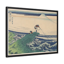 Kajikazawa in Kai Province (Koshu Kajikazawa), from the series 