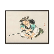 Man maintaining a fishing rod by Kōno Bairei (1844-1895) - NOMADEN ART GALLERY