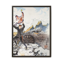 Picture of the Imperial Army Landing from the Rear and Capturing Port Arthur (1904) by Ohara Koson