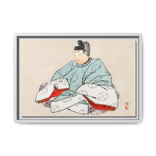 Shogun by Kōno Bairei (1844-1895) - NOMADEN ART GALLERY