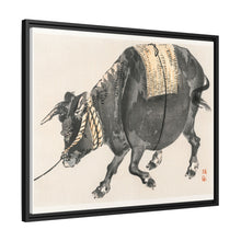Black bull by Kōno Bairei (1844-1895)