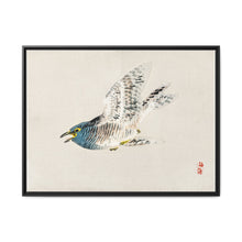 European herring gull by Kōno Bairei (1844-1895) - NOMADEN ART GALLERY