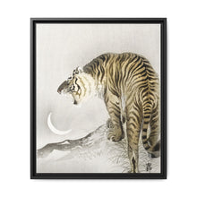 Roaring tiger (1900 - 1945) by Ohara Koson
