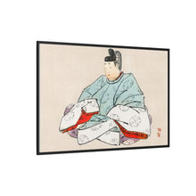 Shogun by Kōno Bairei (1844-1895)