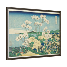 Goten Hill at Shinagawa on the Tokaido (Tokaido Shinagawa Gotenyama), from the series 