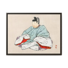 Shogun by Kōno Bairei (1844-1895) - NOMADEN ART GALLERY
