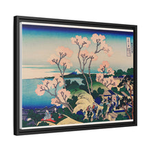 Goten-Yama Hill, Shinagawa on the Tokaido by Katsushika Hokusai (1760-1849) - NOMADEN ART GALLERY