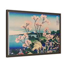 Goten-Yama Hill, Shinagawa on the Tokaido by Katsushika Hokusai (1760-1849) - NOMADEN ART GALLERY