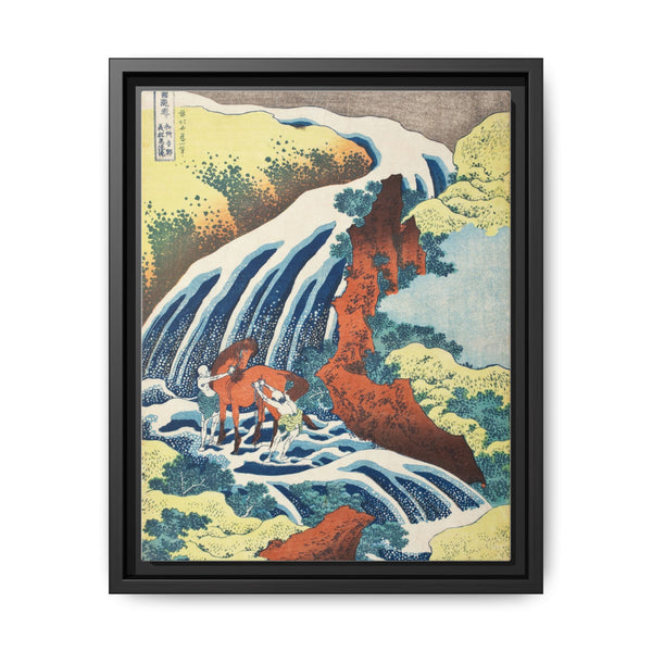 Katsushika Hokusai (1760-1849). Waterfall where Yoshitsune Washed his Horse, Yoshino, Yamato Province. Original from The Los Angeles County Museum of Art. - NOMADEN ART GALLERY